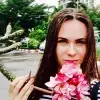 Отзыв от Наталья Ермилова